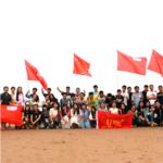 橙樹網(wǎng)絡蒼南柳壟沙灘露營記！